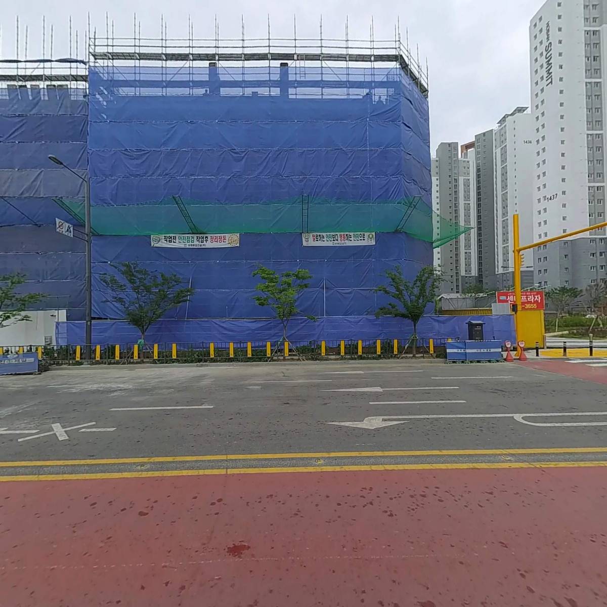 미래엔수학풍경채에듀학원_3