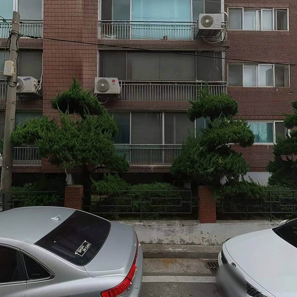 킹골프