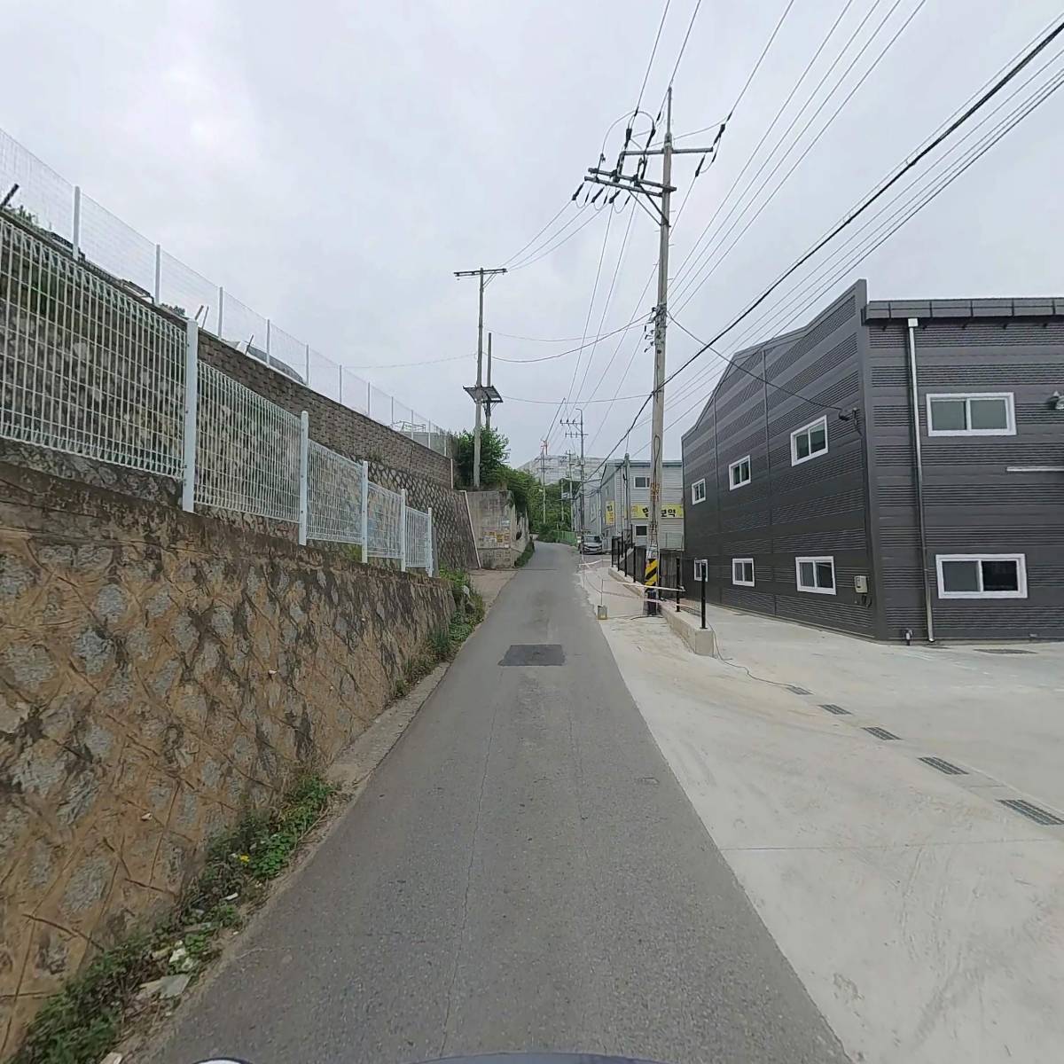 주식회사 하이에코_2
