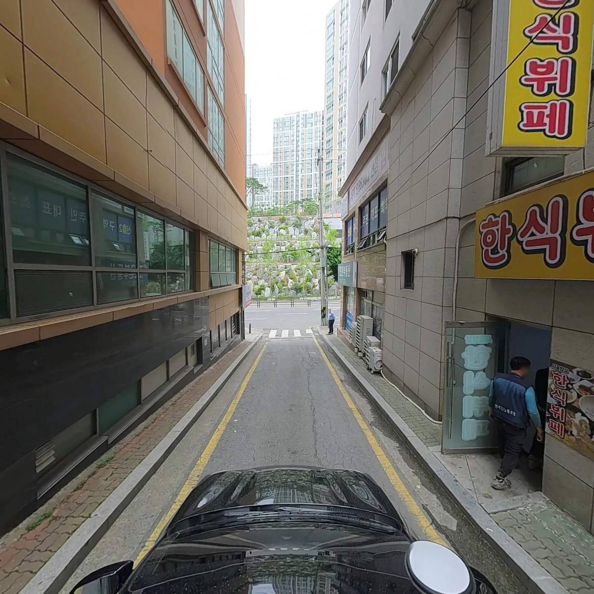 미래교육협동조합_4