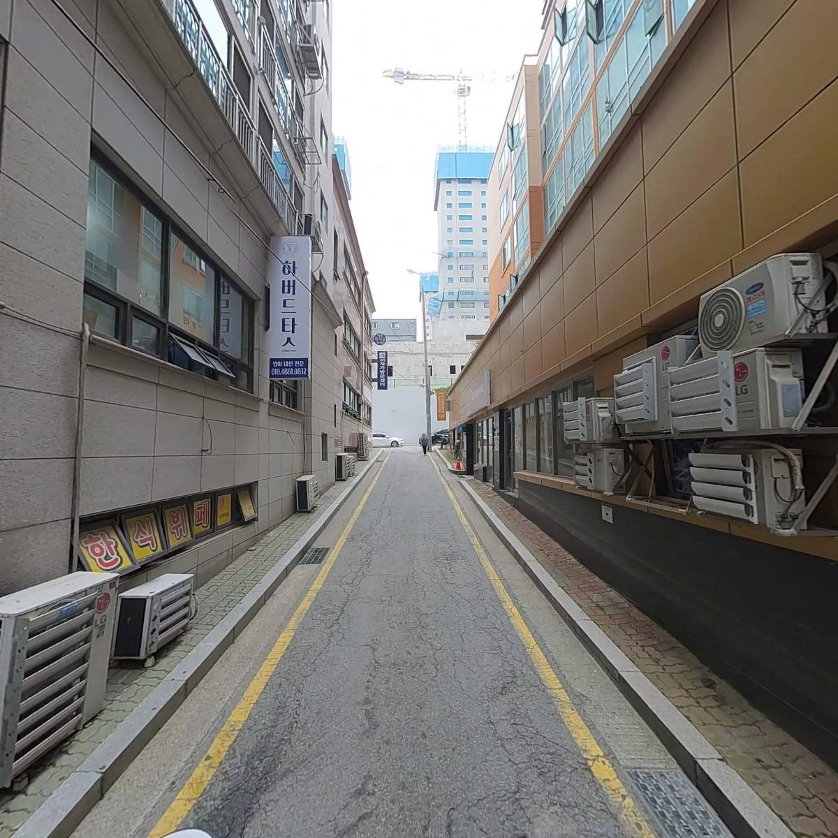 미래교육협동조합_2