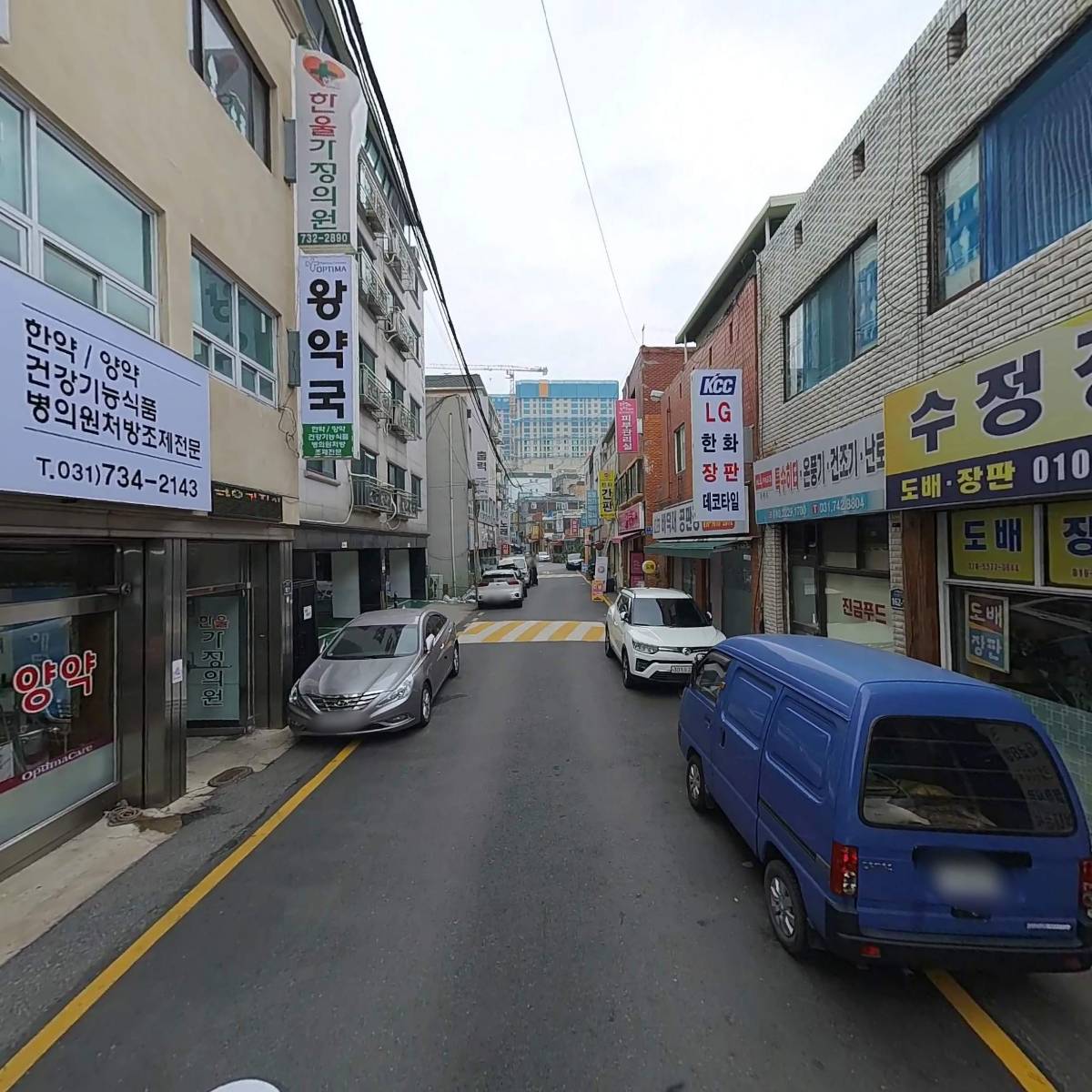 한울가정의원_2
