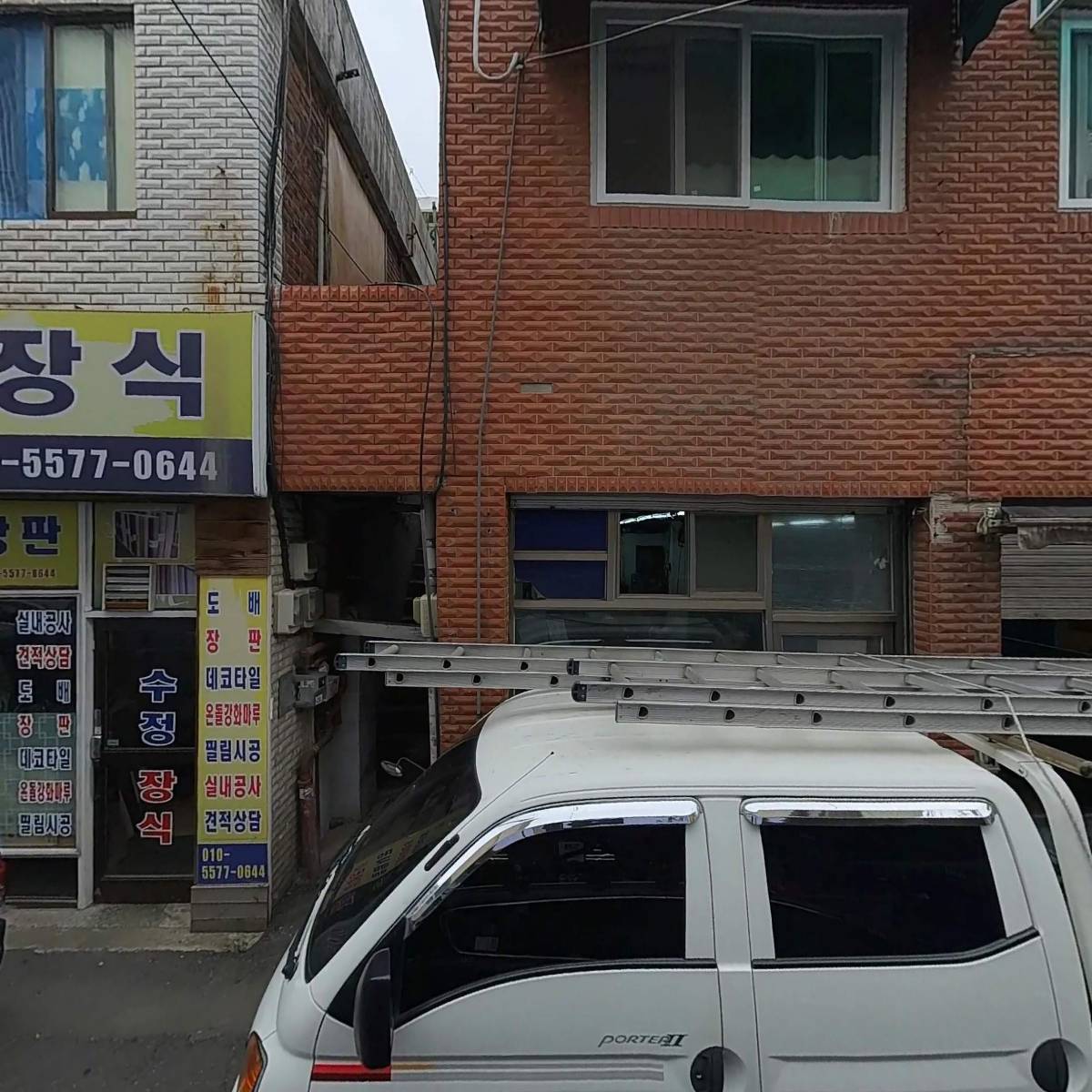한울가정의원_3