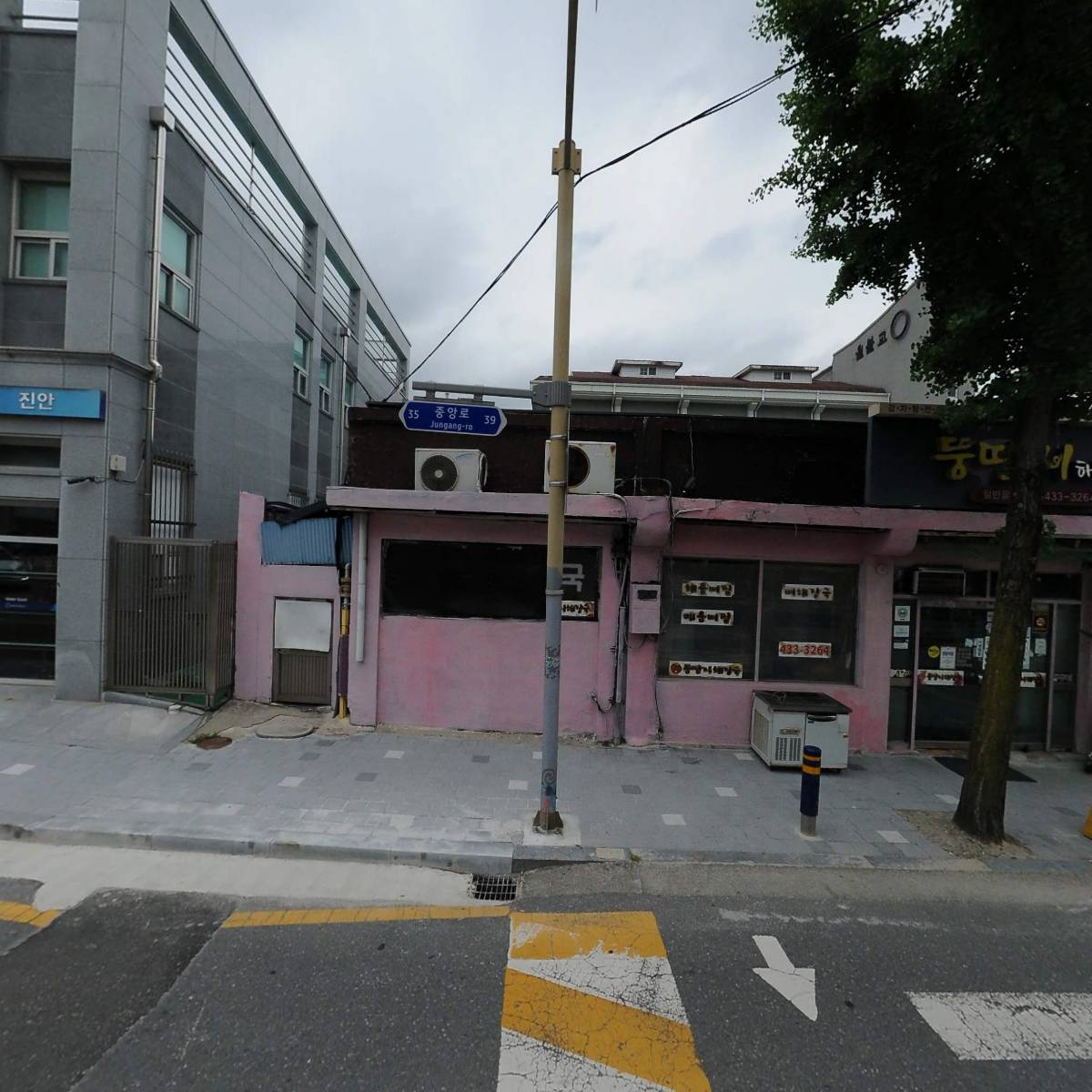 뚱딴지해장국_3