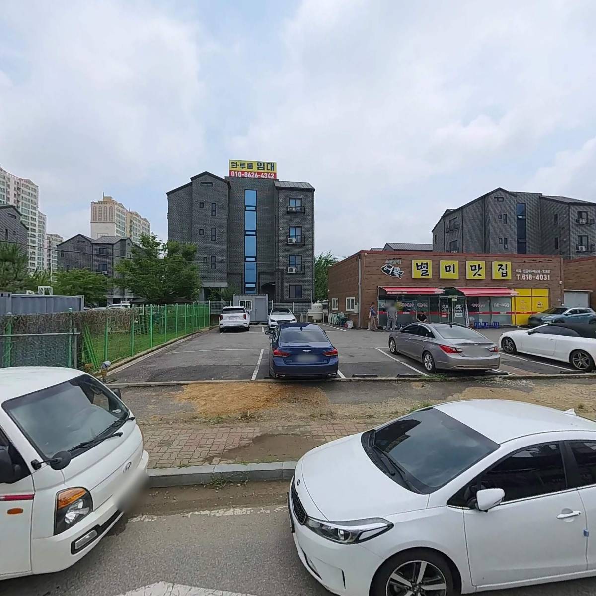 킹콩샤워 셀프세차장