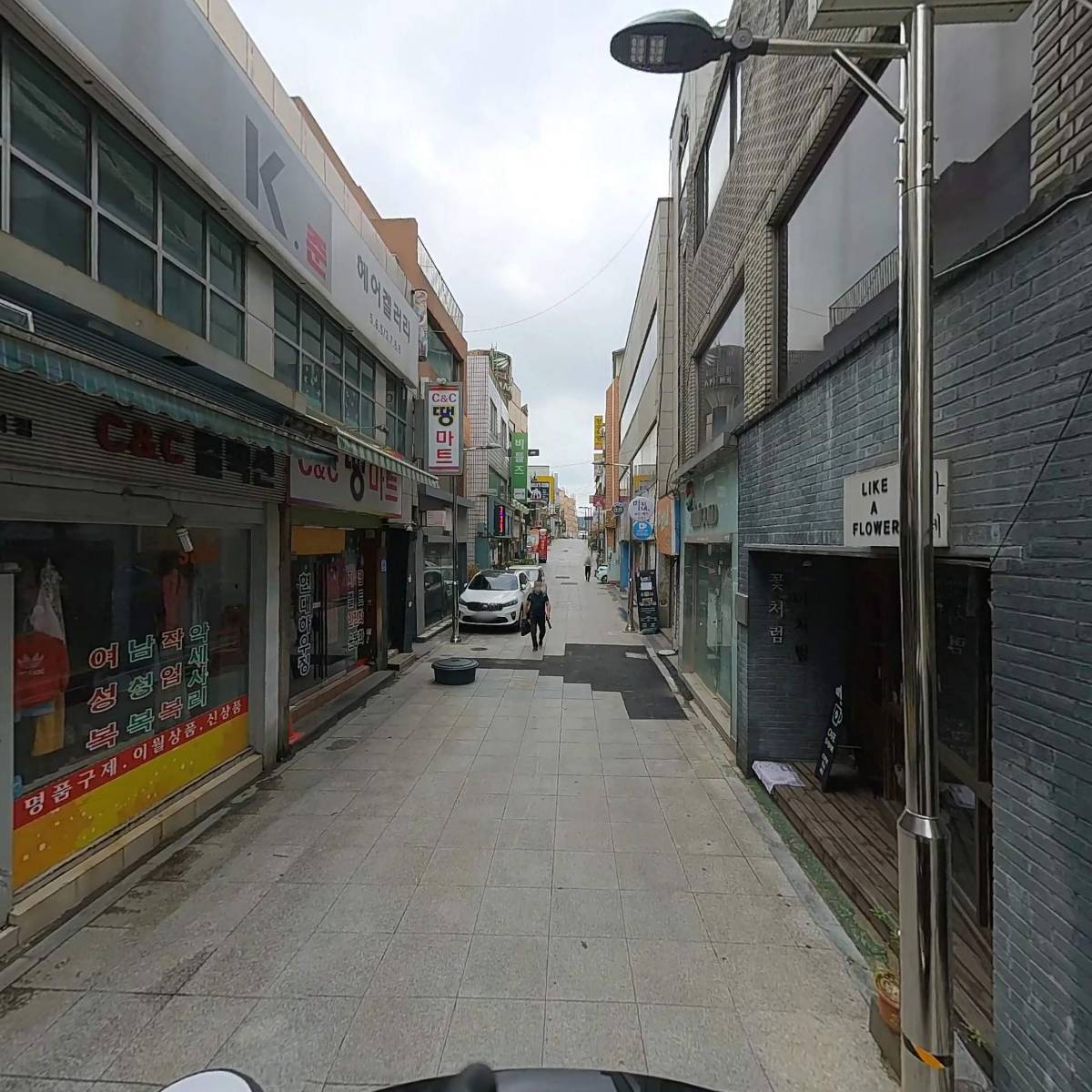 주식회사 뷰티베라_2
