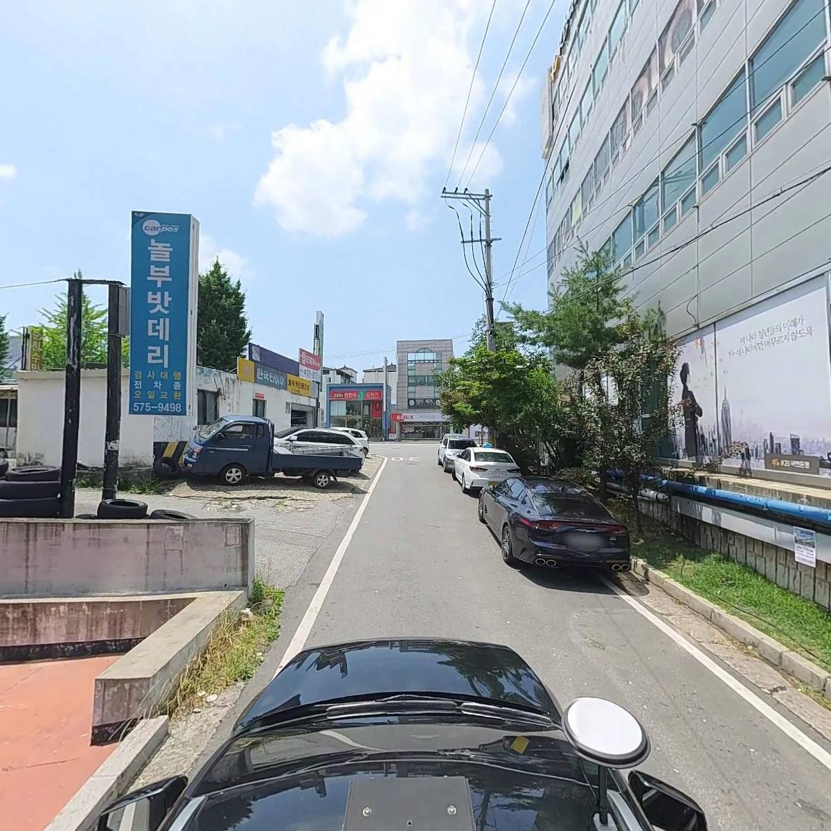 양주조씨시암공파종중_4