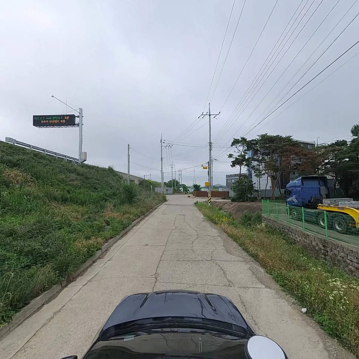 주식회사 요나스킨_4