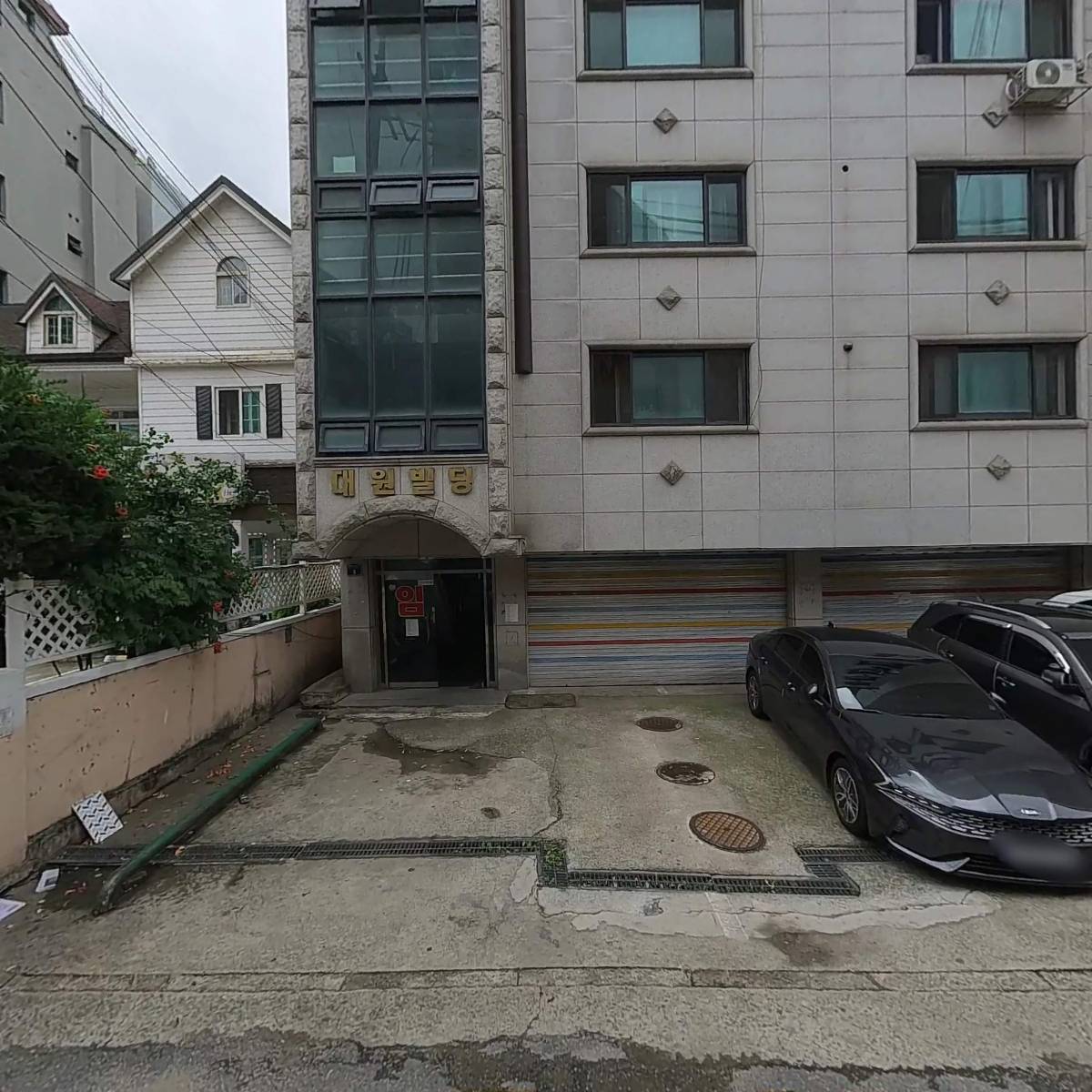 대원오피스텔