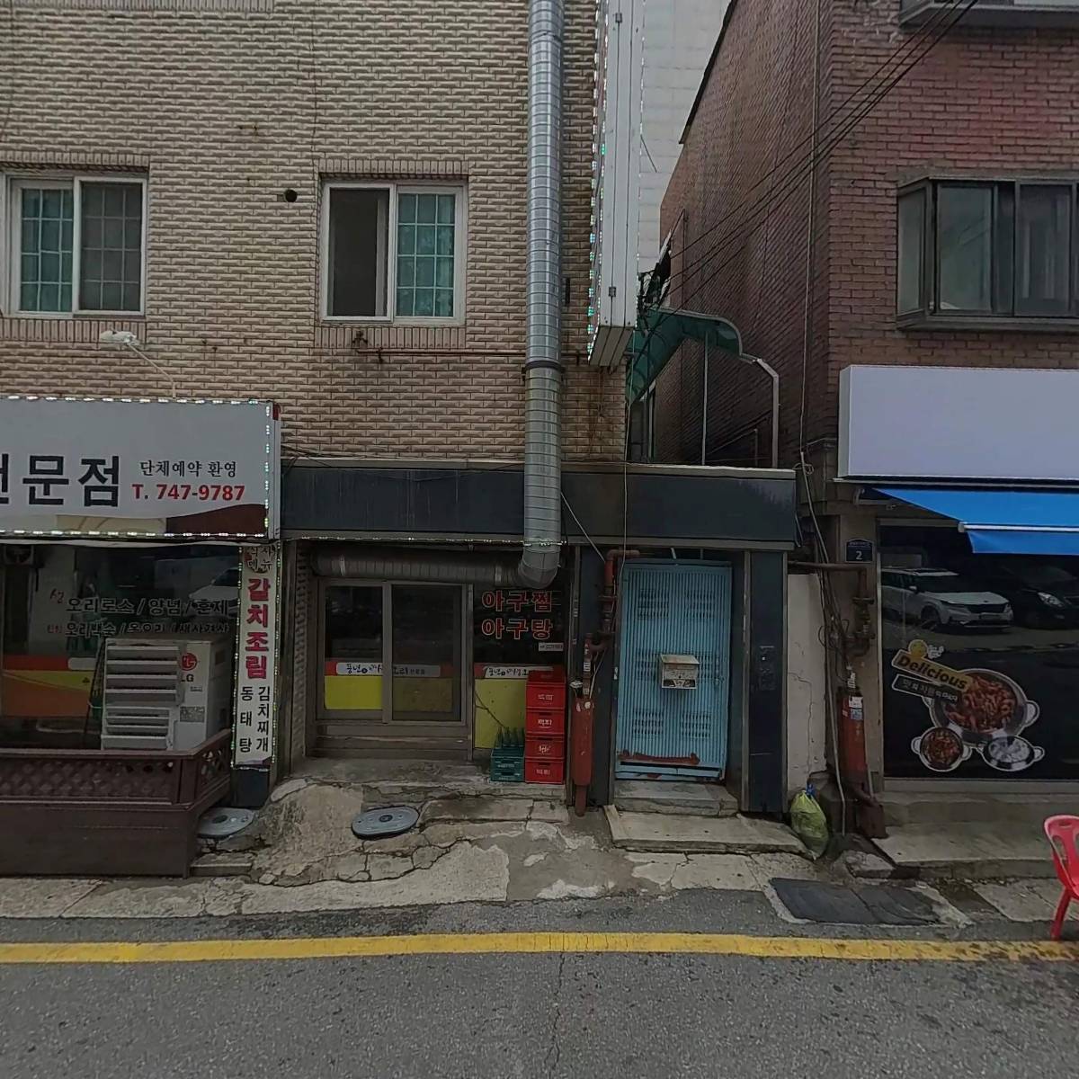 대원오피스텔_3