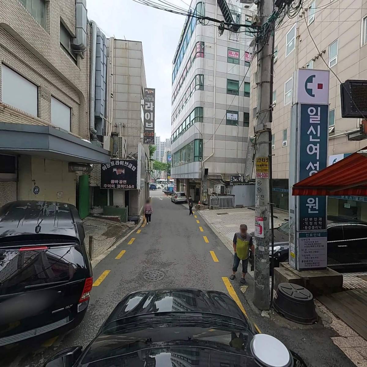 (주) 사이버한국원격평생교육원_4