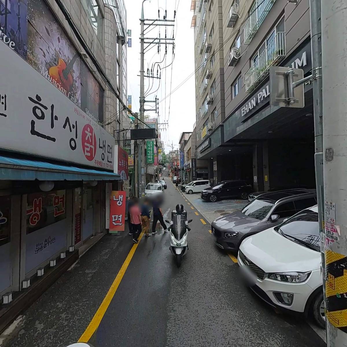 (주) 사이버한국원격평생교육원_2