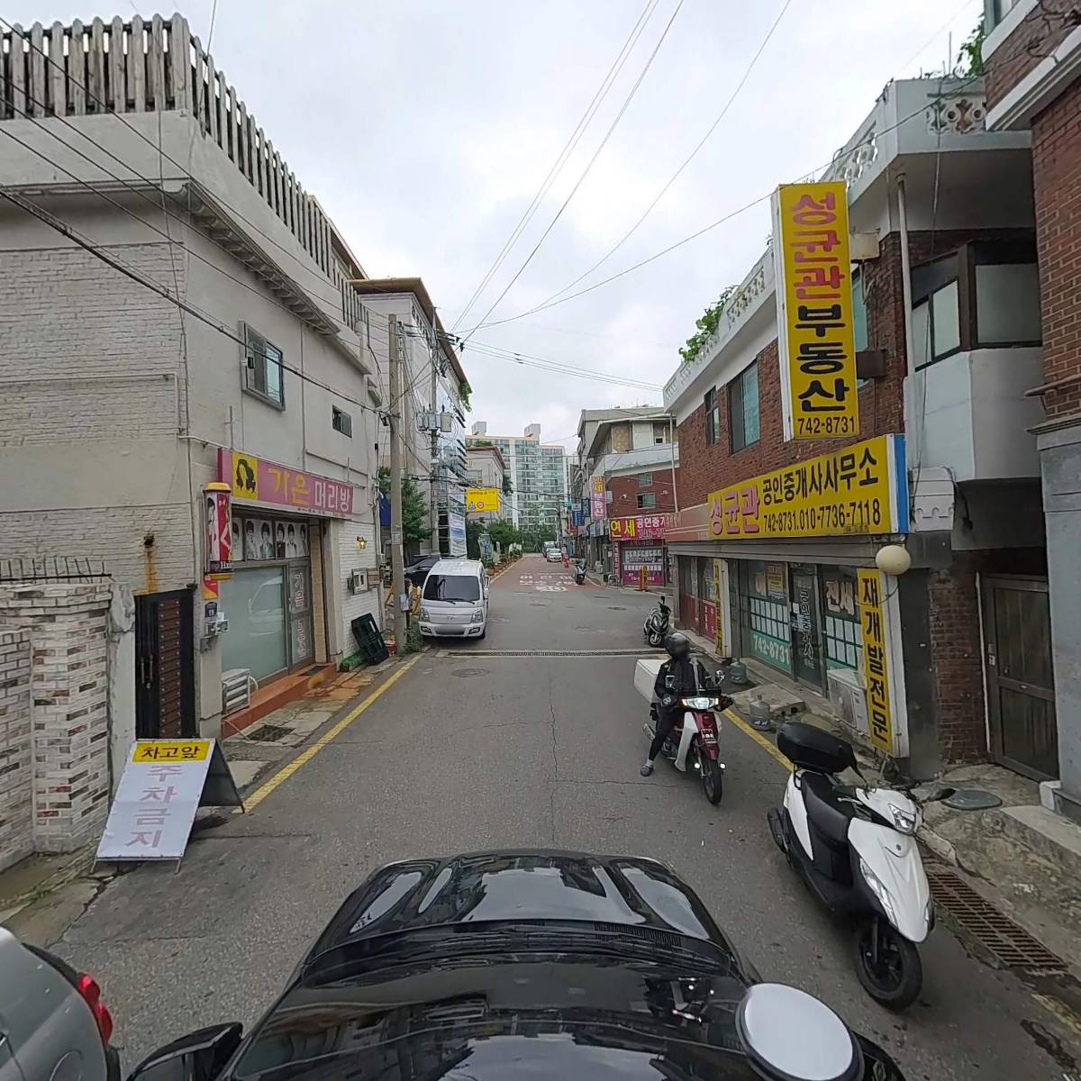 닥터온더스트릿_4