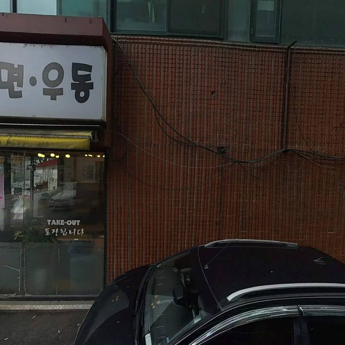 효심(주)_3