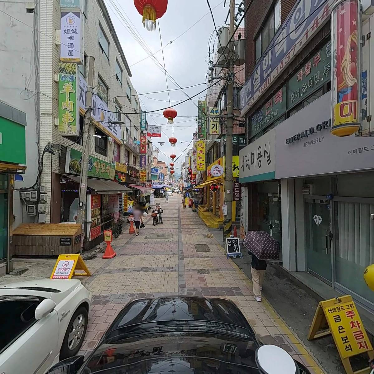성남농협수진지점_4