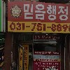 디케이건축