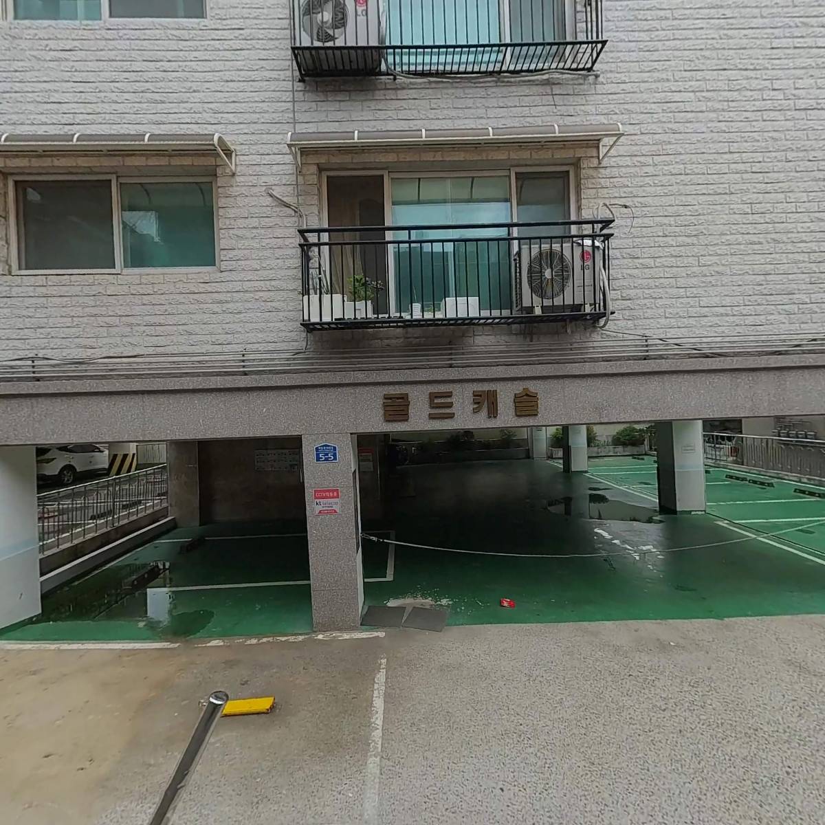 (주)국일기업_3