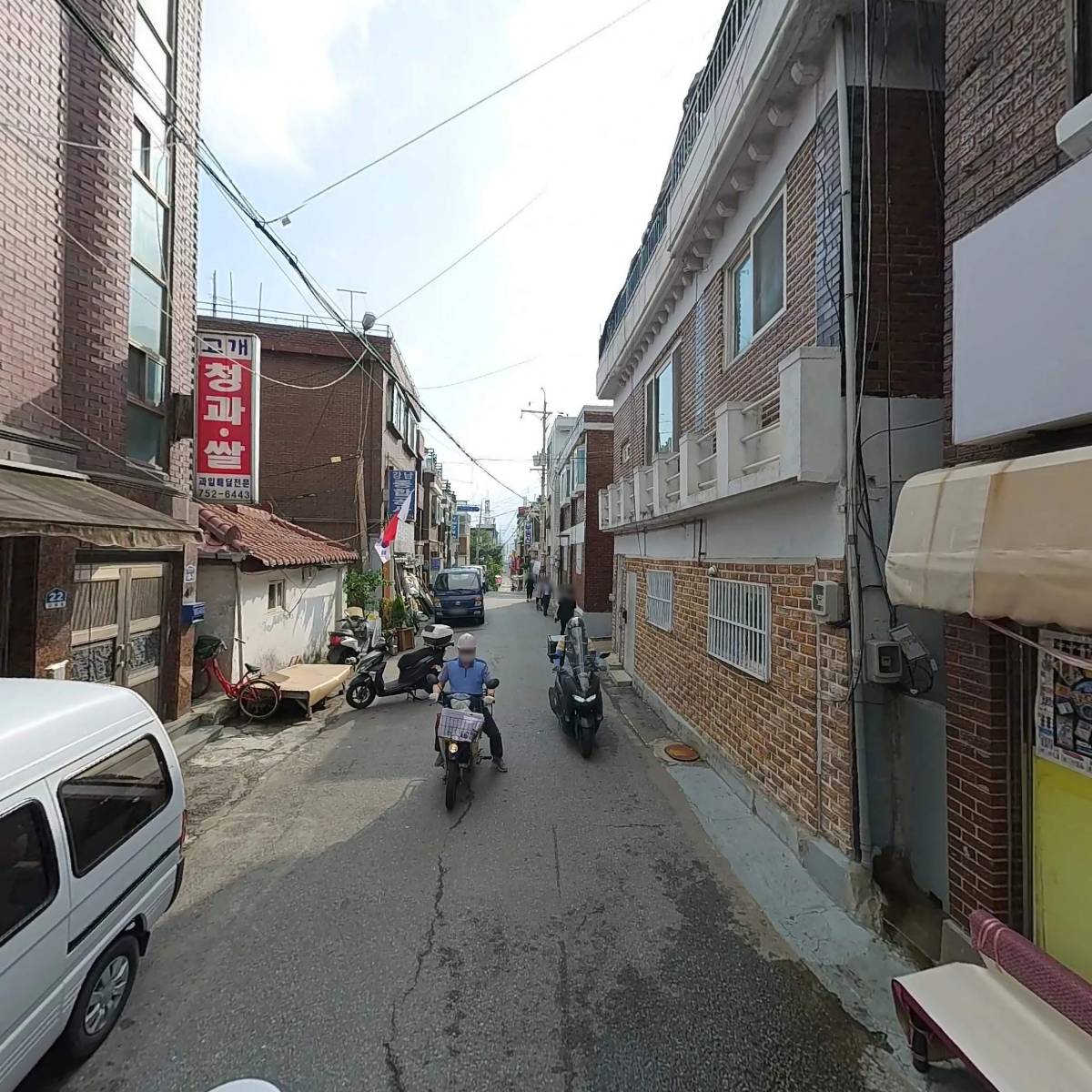 금화상회_2
