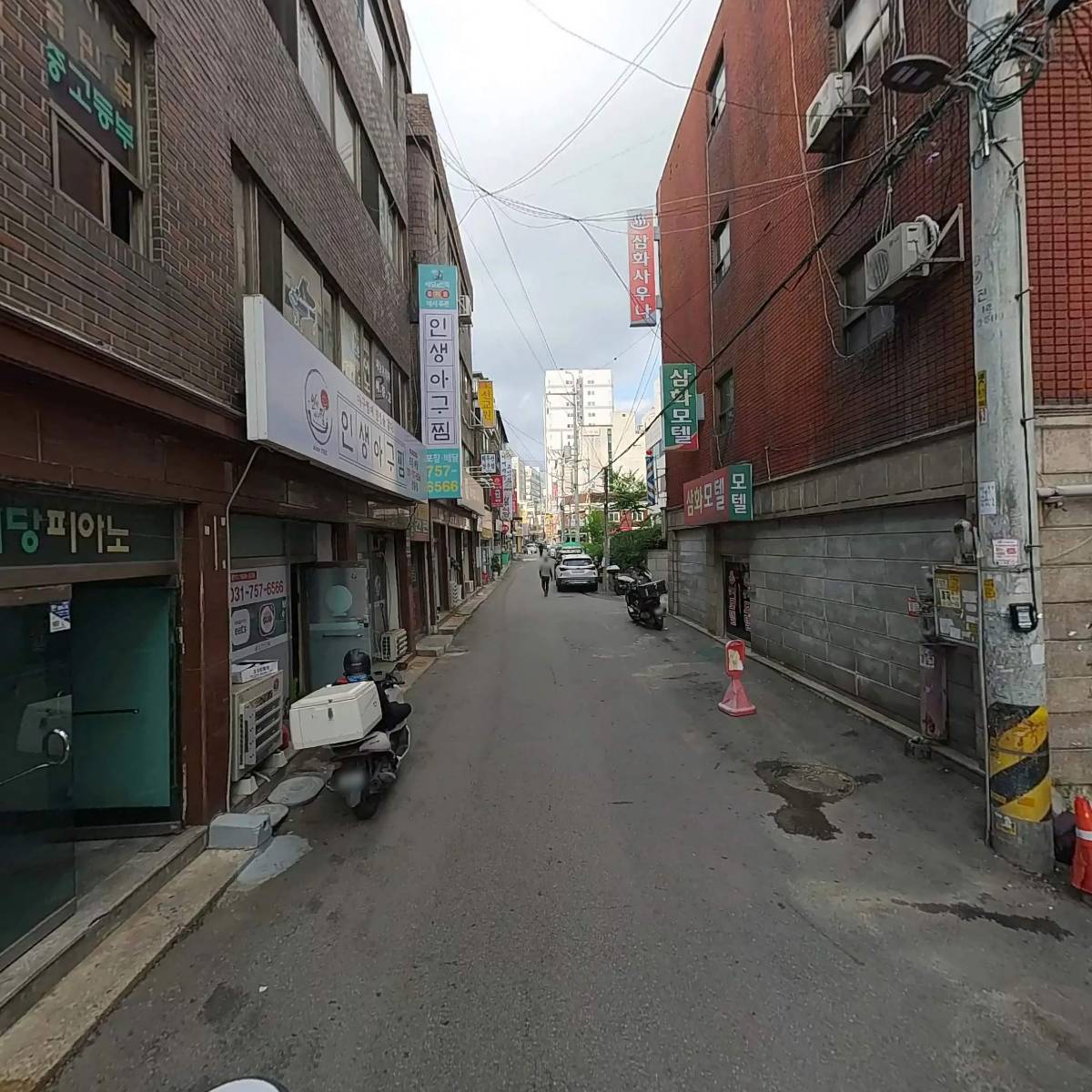 국제로타리3600지구 동성남로타리 클럽_2