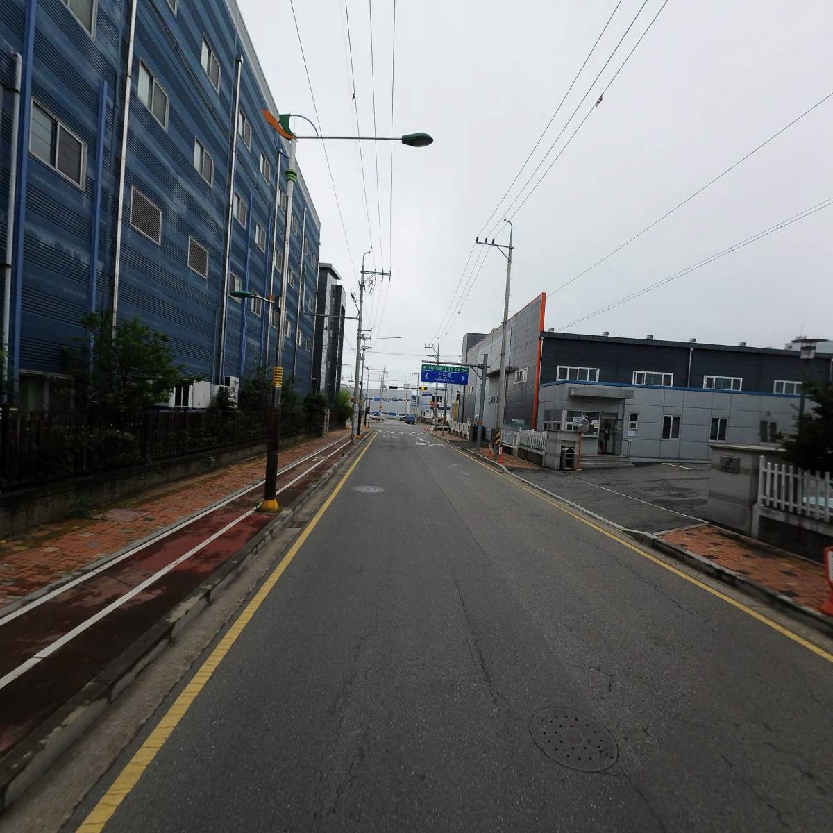 （주）히릭스태화_2