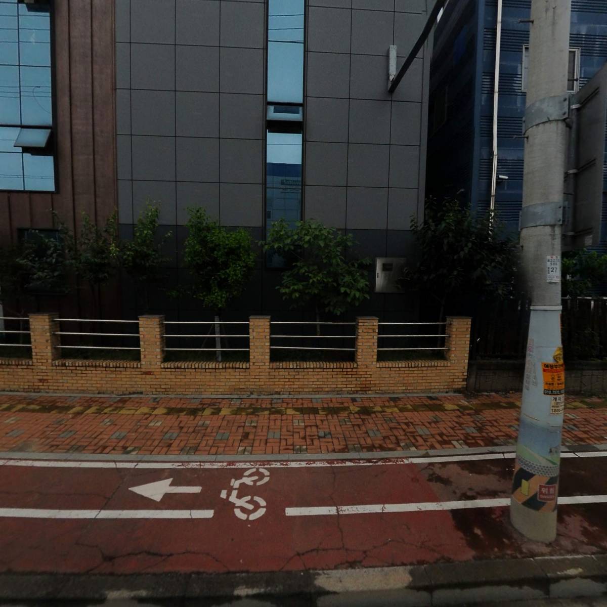 （주）히릭스태화