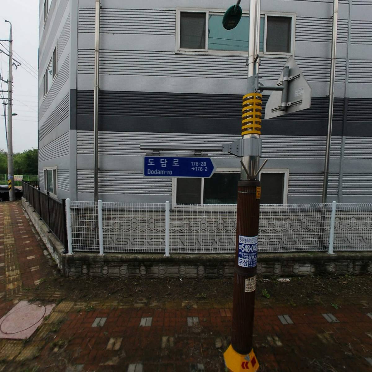 (주)지씨아이글로벌