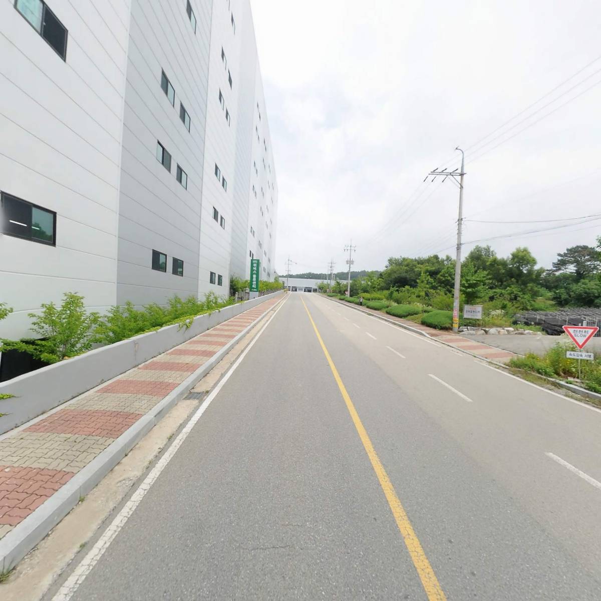 모아알앤디 (주)_2