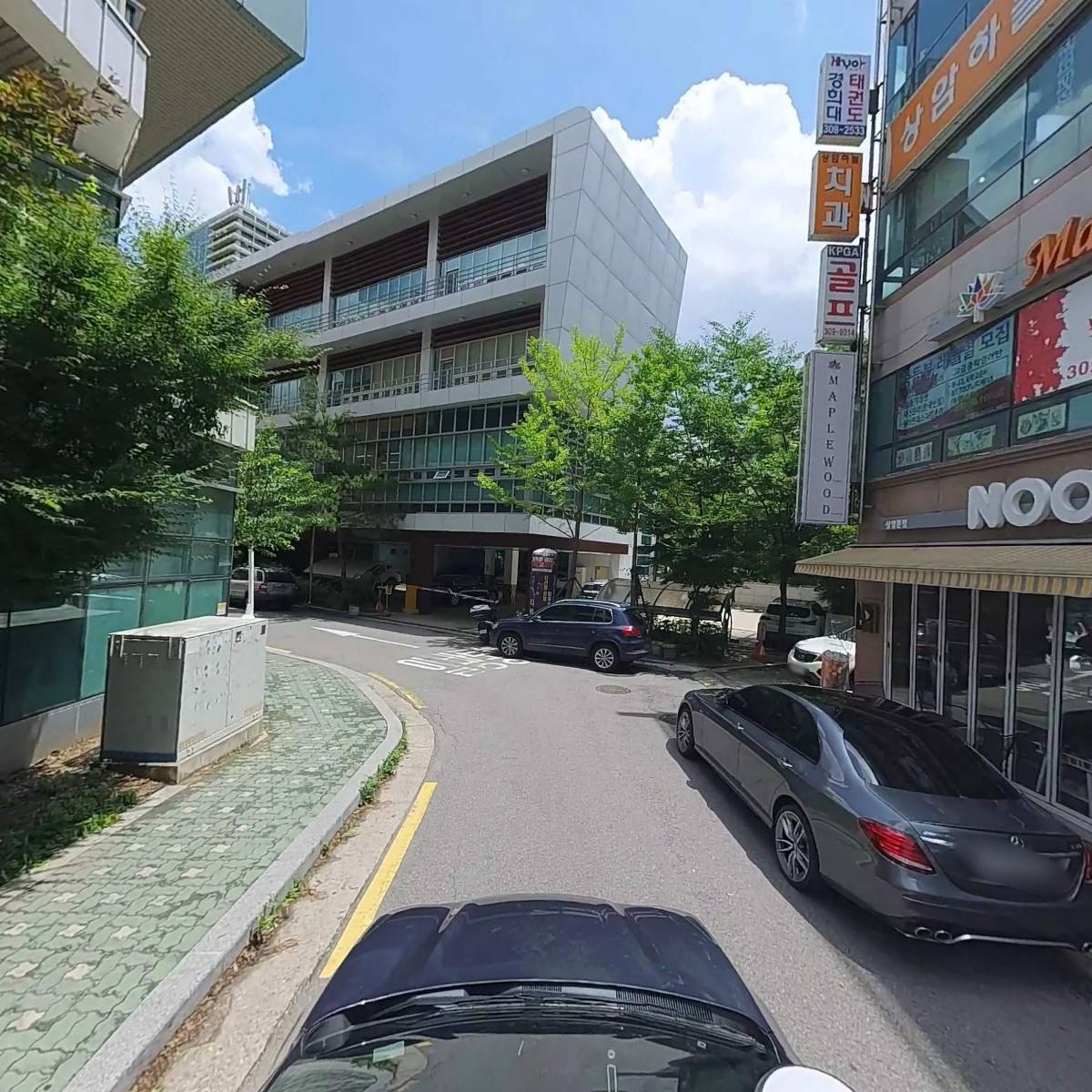 더채움과일_4