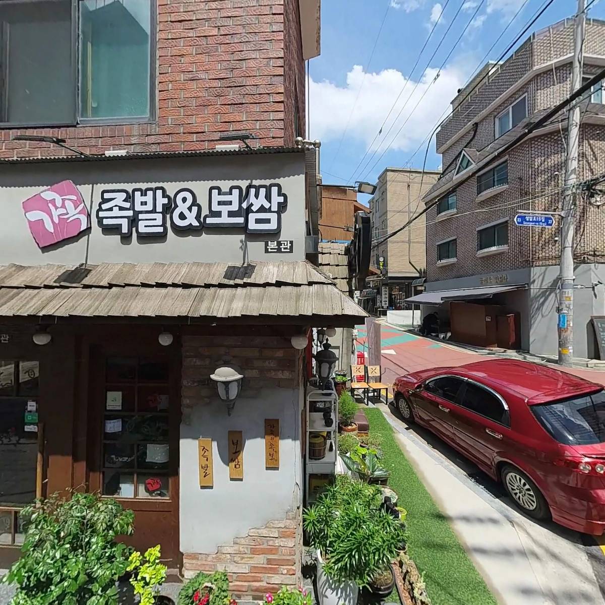 이이제이