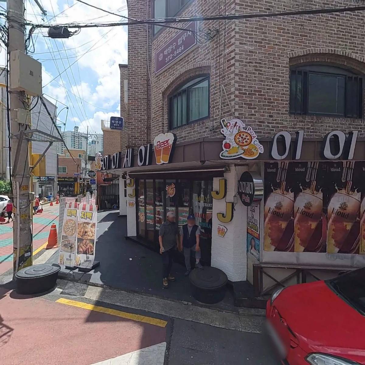 이이제이_3
