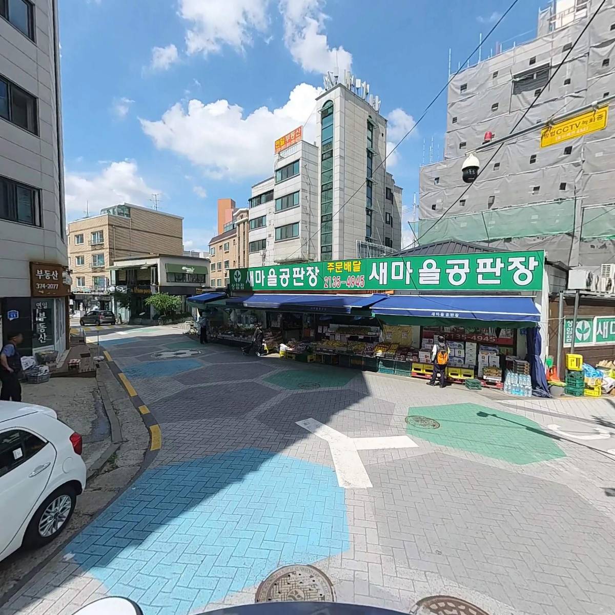 DMC 아트빌_2