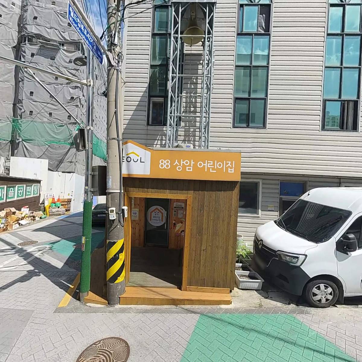 DMC 아트빌_3