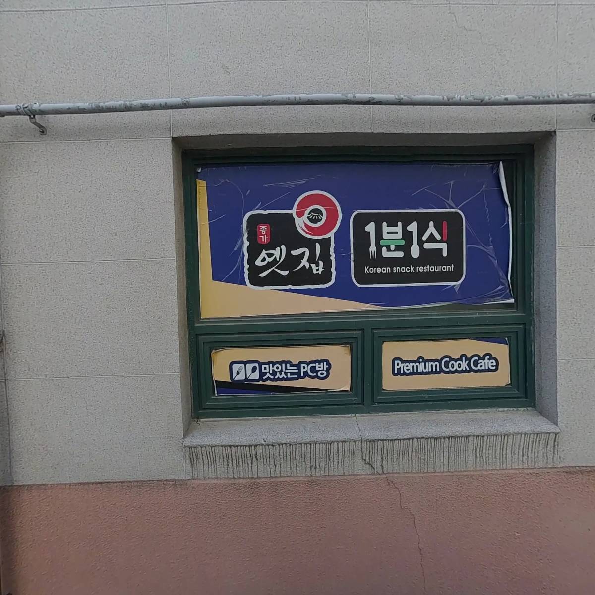 위드피아노상암DMC학원_3