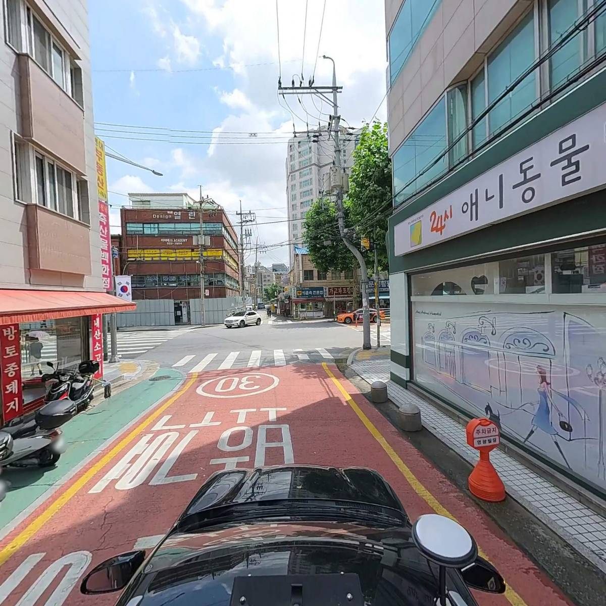 대한치과의원_4