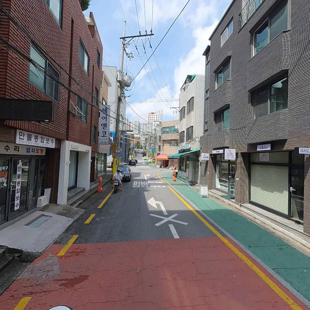 대한치과의원_2