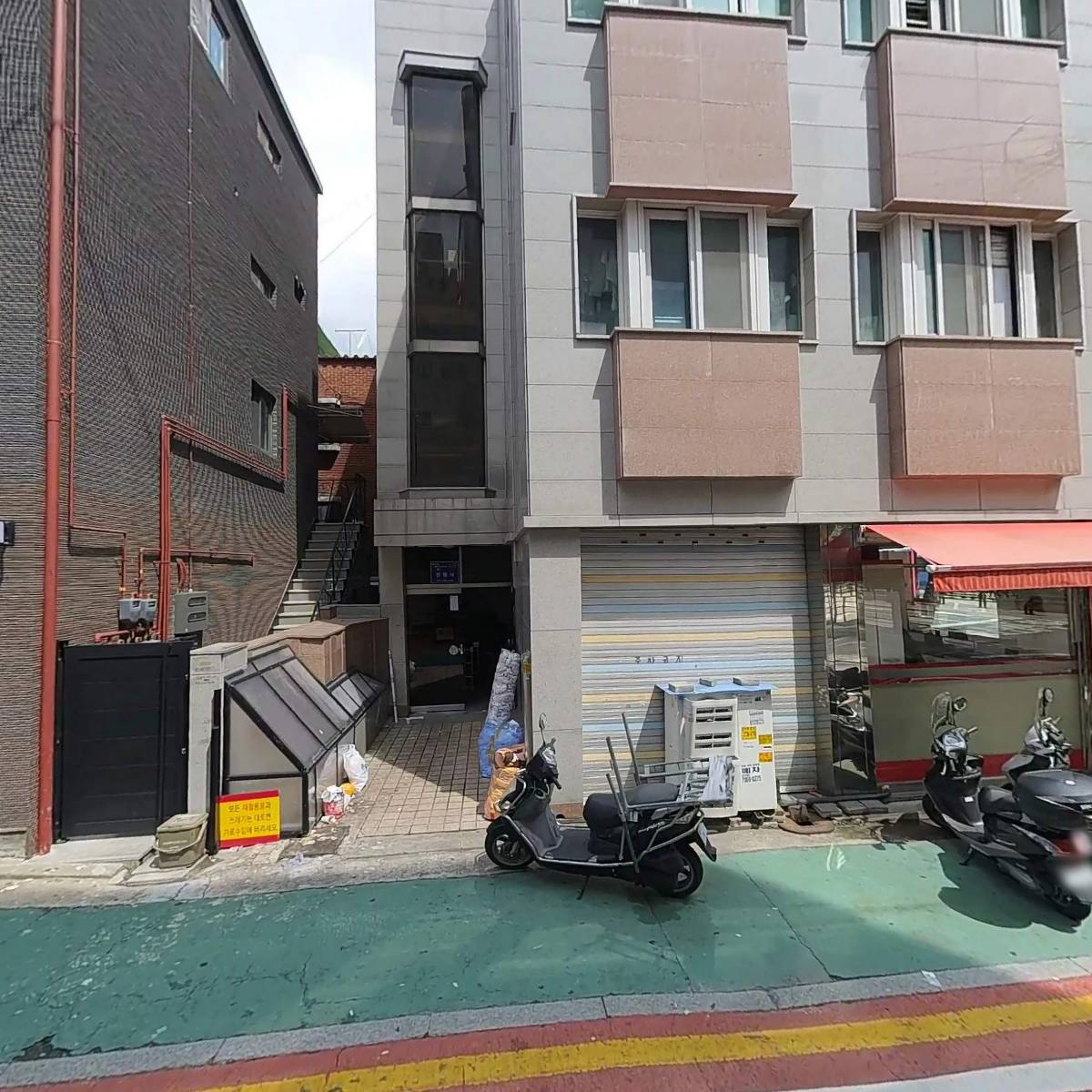 대한치과의원_3