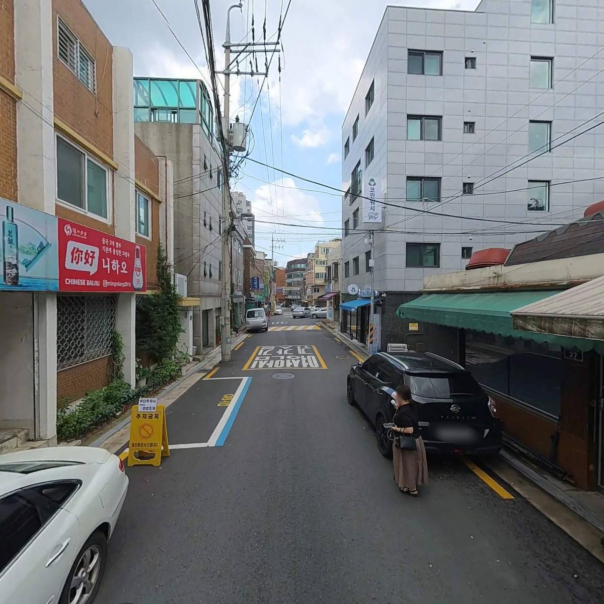 주식회사 명냥_2