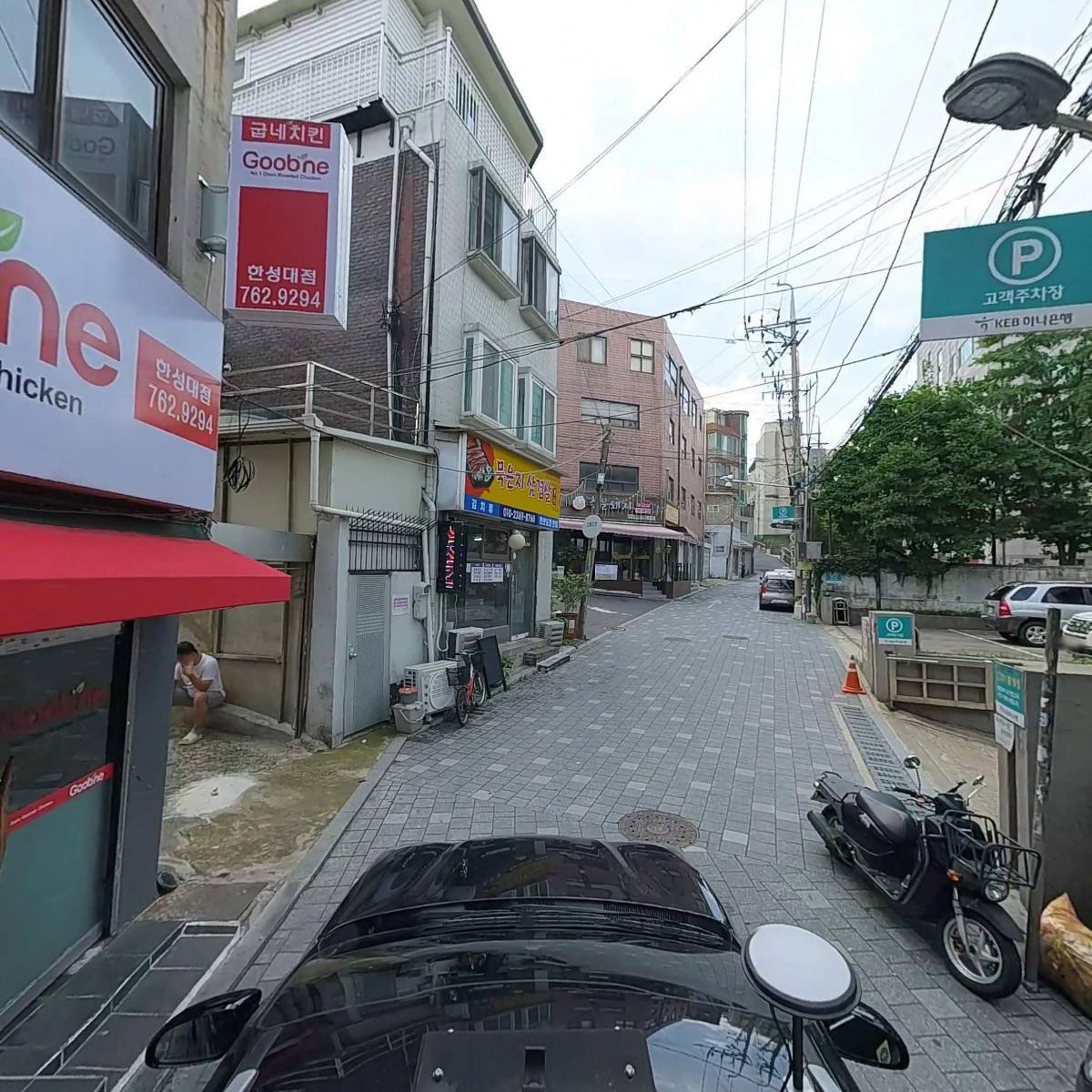 굽네치킨(한성대점)_4