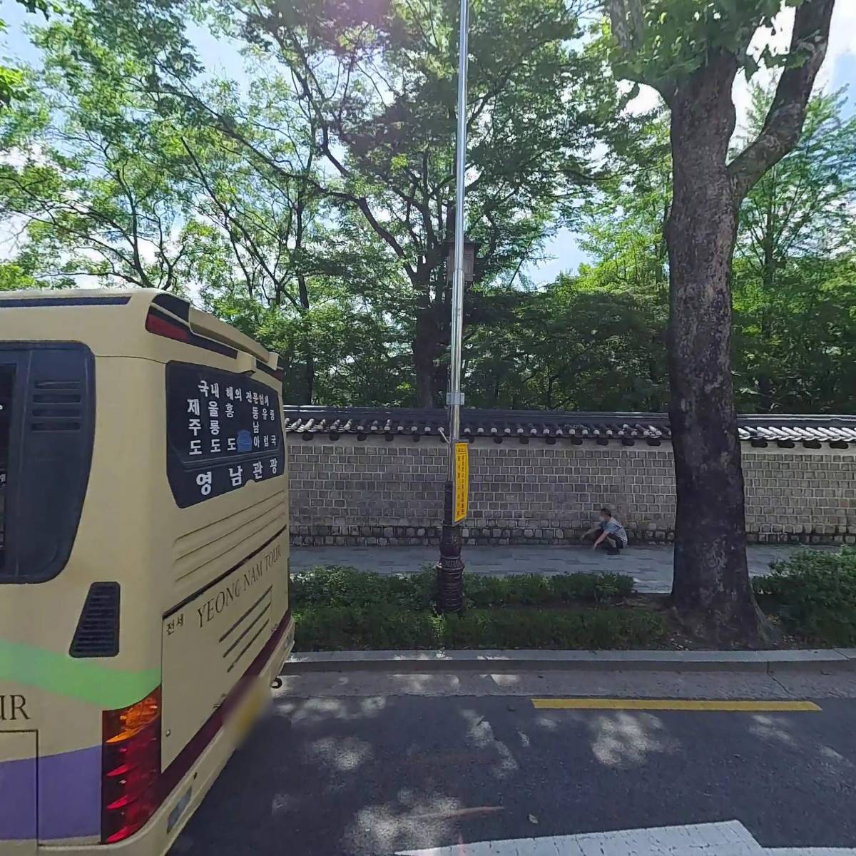 북극섬