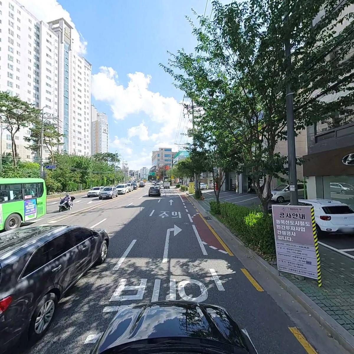 레몬핏휘트니스_4