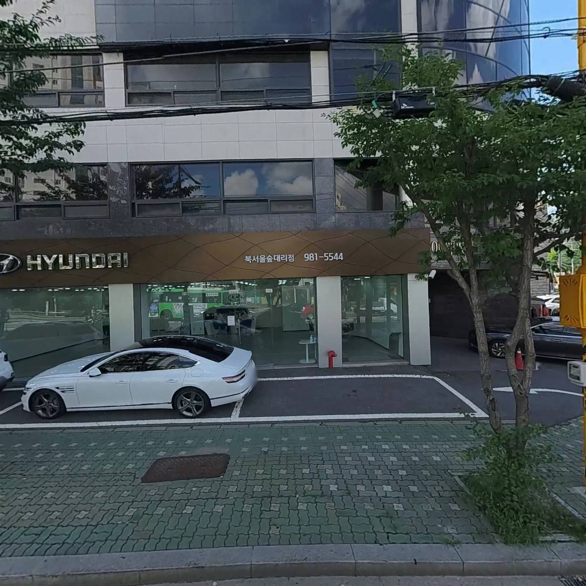 레몬핏휘트니스