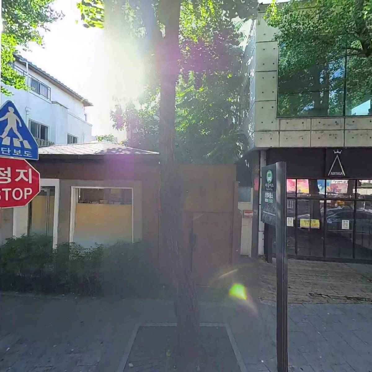 재미디자인