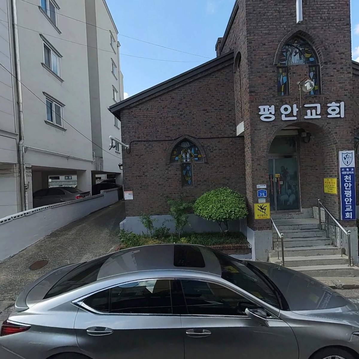 고선