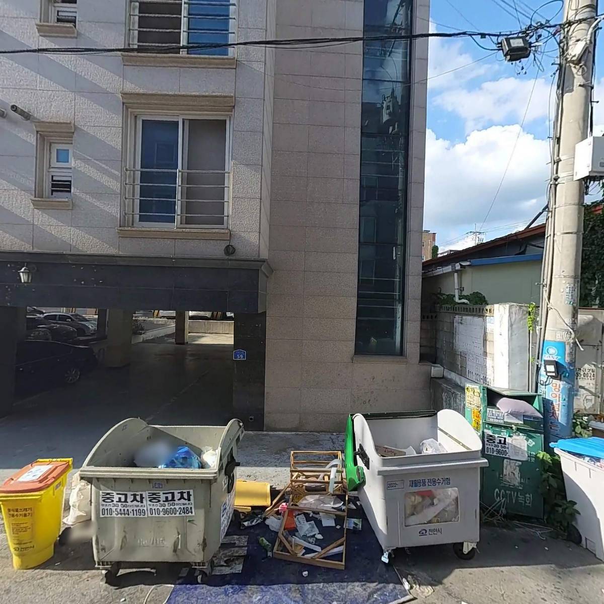 금호전기조명_3