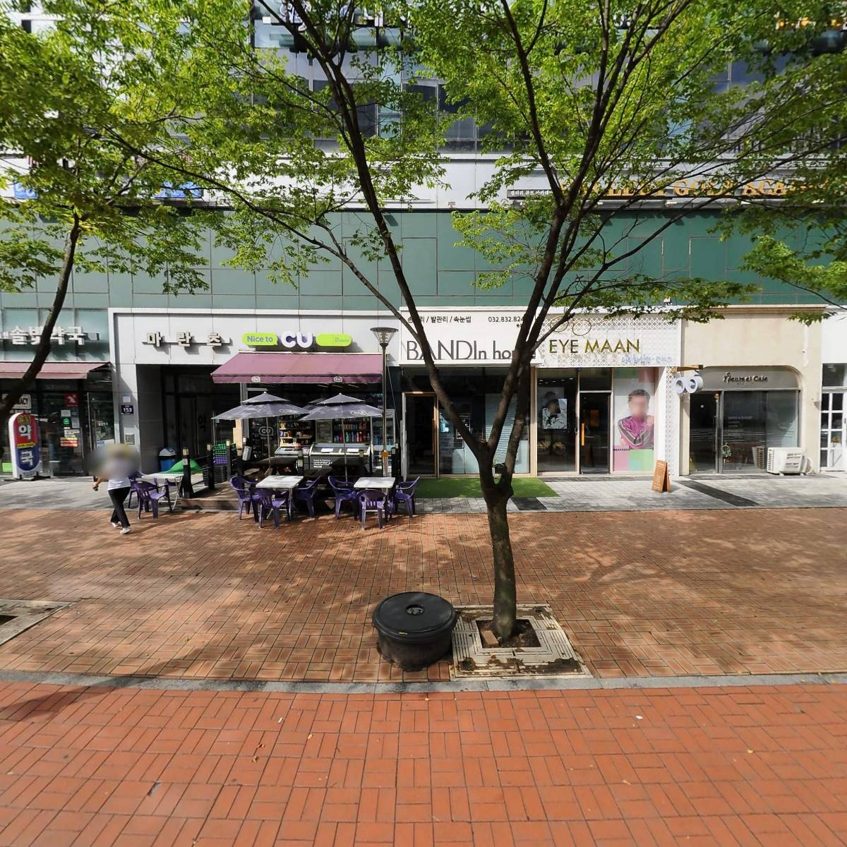 주식회사 더카페쿠키