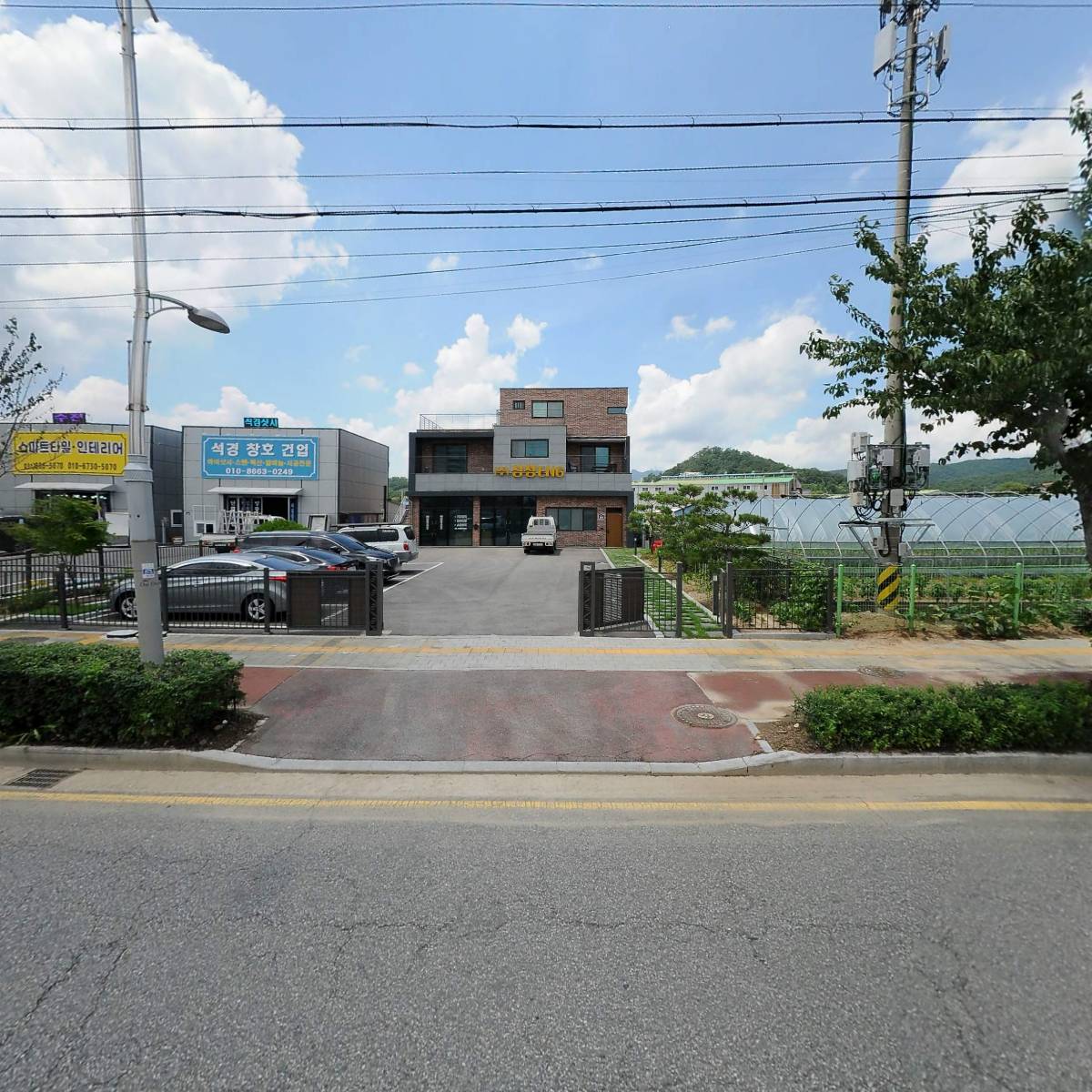 주식회사 삼성이엔지