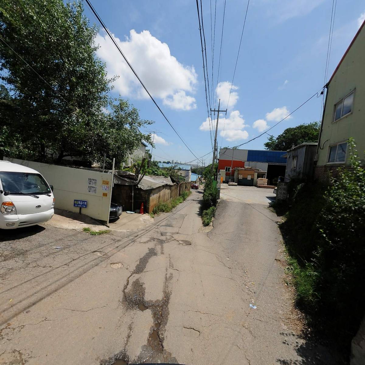 청천그집쭈꾸미_2