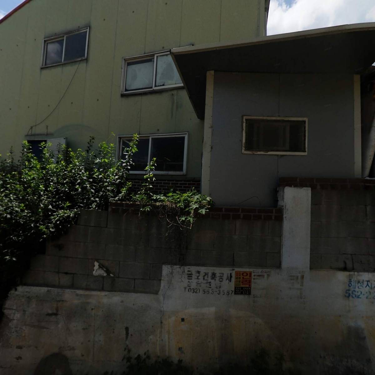 청천그집쭈꾸미_3