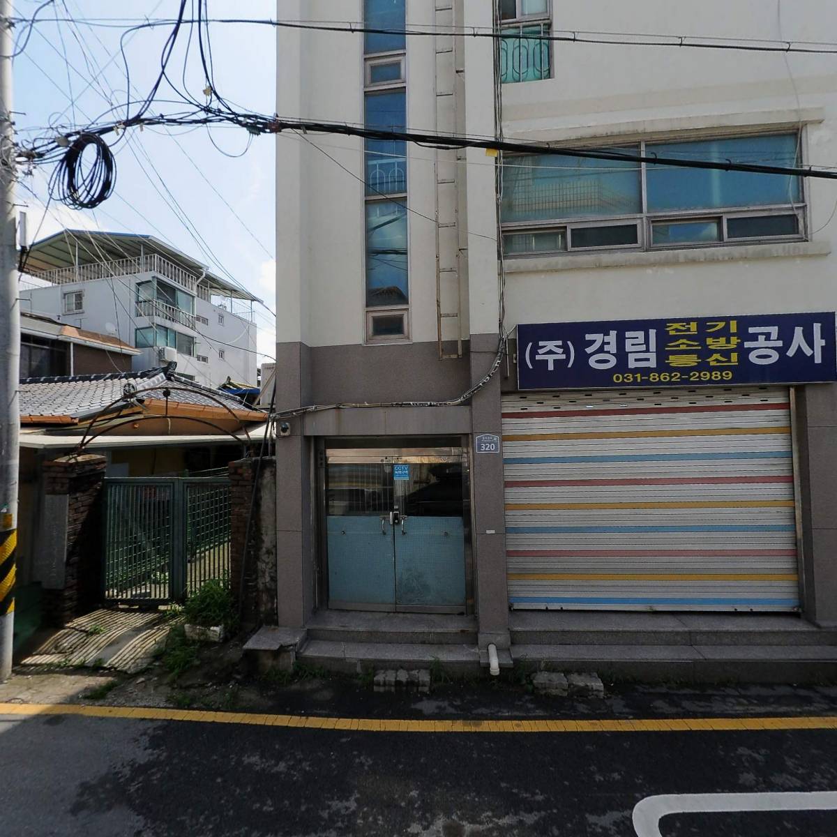 동두천케이블(케이블시스템)
