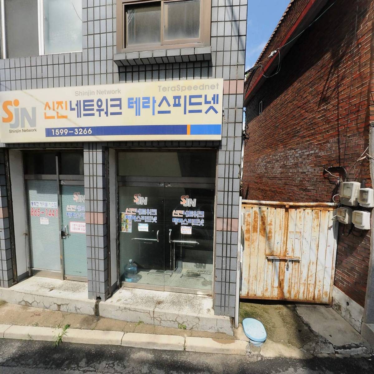 동두천케이블(케이블시스템)_3